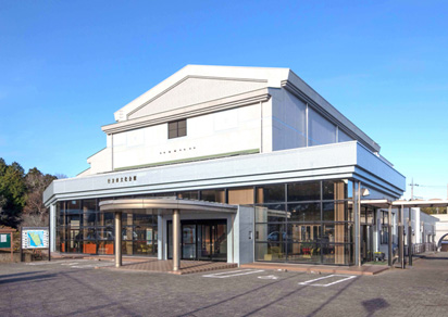 行方市文化会館